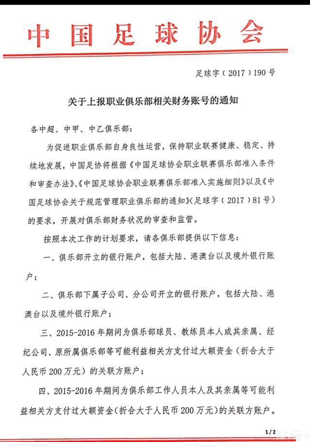 若不是有一粒贴身携带的丹药，她在日本坠崖的那一刻，就已经和其他人一样，魂断异国他乡了。